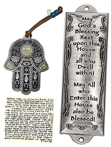 House Blessing, Pewter Mezuzah Plaque, Bless this House, Jewish Antiques + 