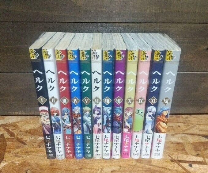 Helck Vol.1-12 Complete Set Manga Comics Japanese version USED From JAPAN
