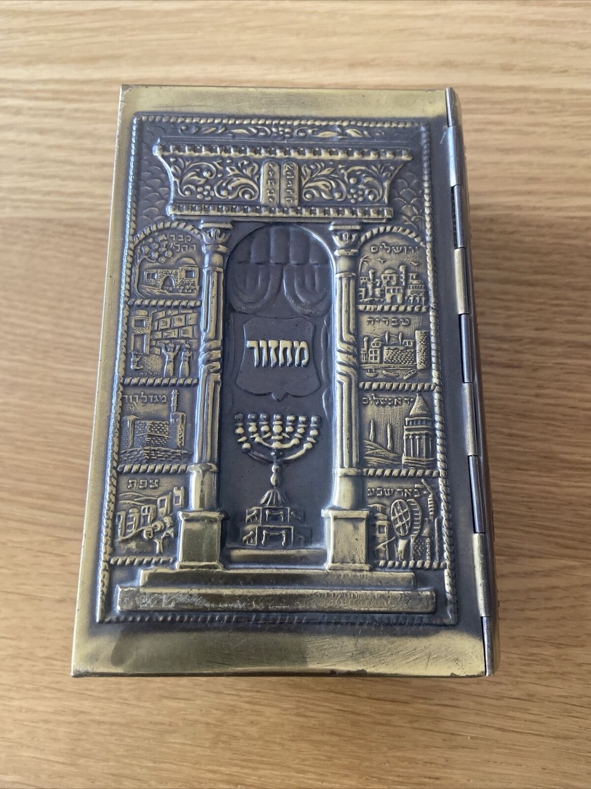 Vintage 1960 Sidur For Rosh Hashana Metal Case