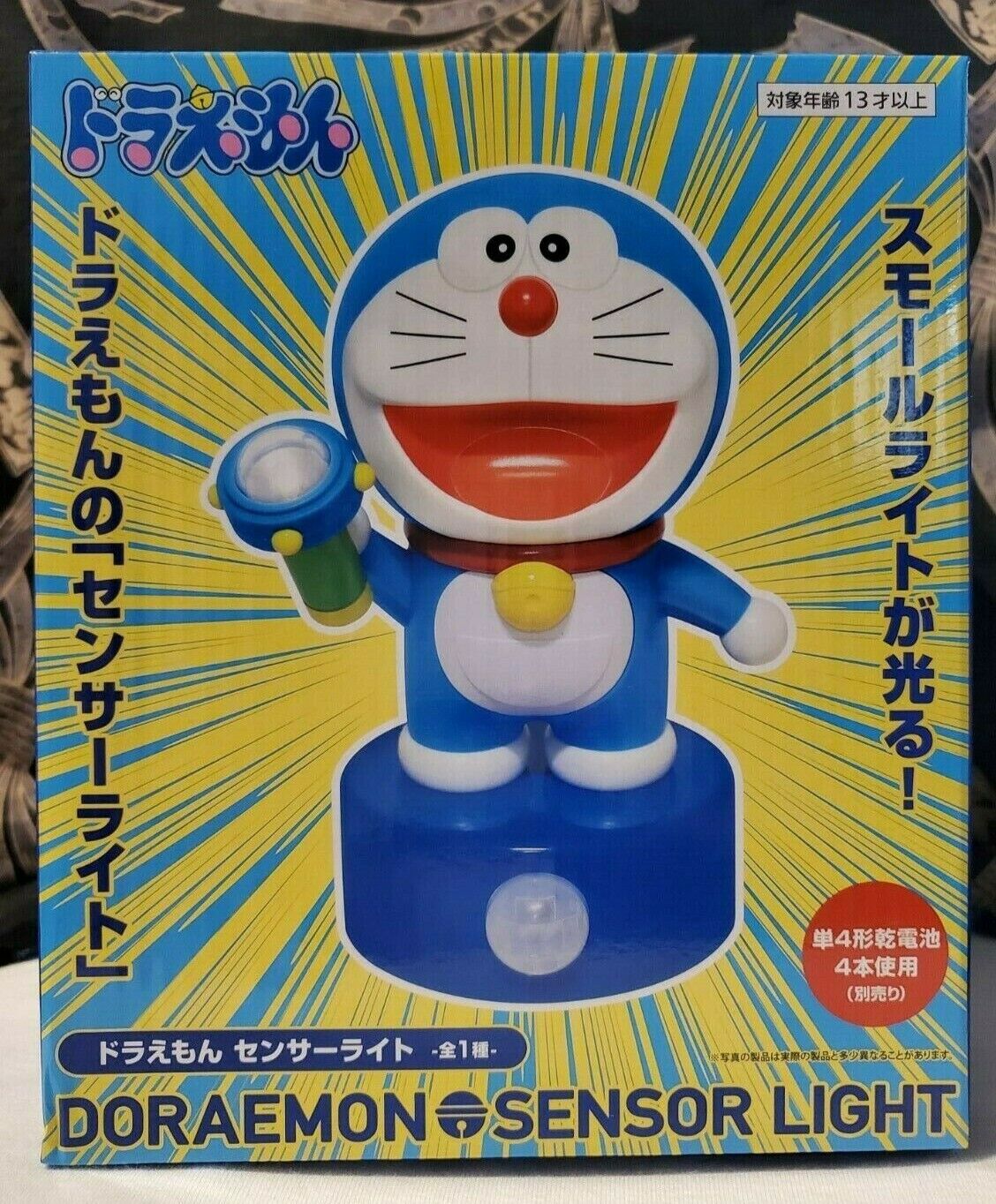 Doraemon sensor light Figure Toy Doll 15cm [Japan Import]