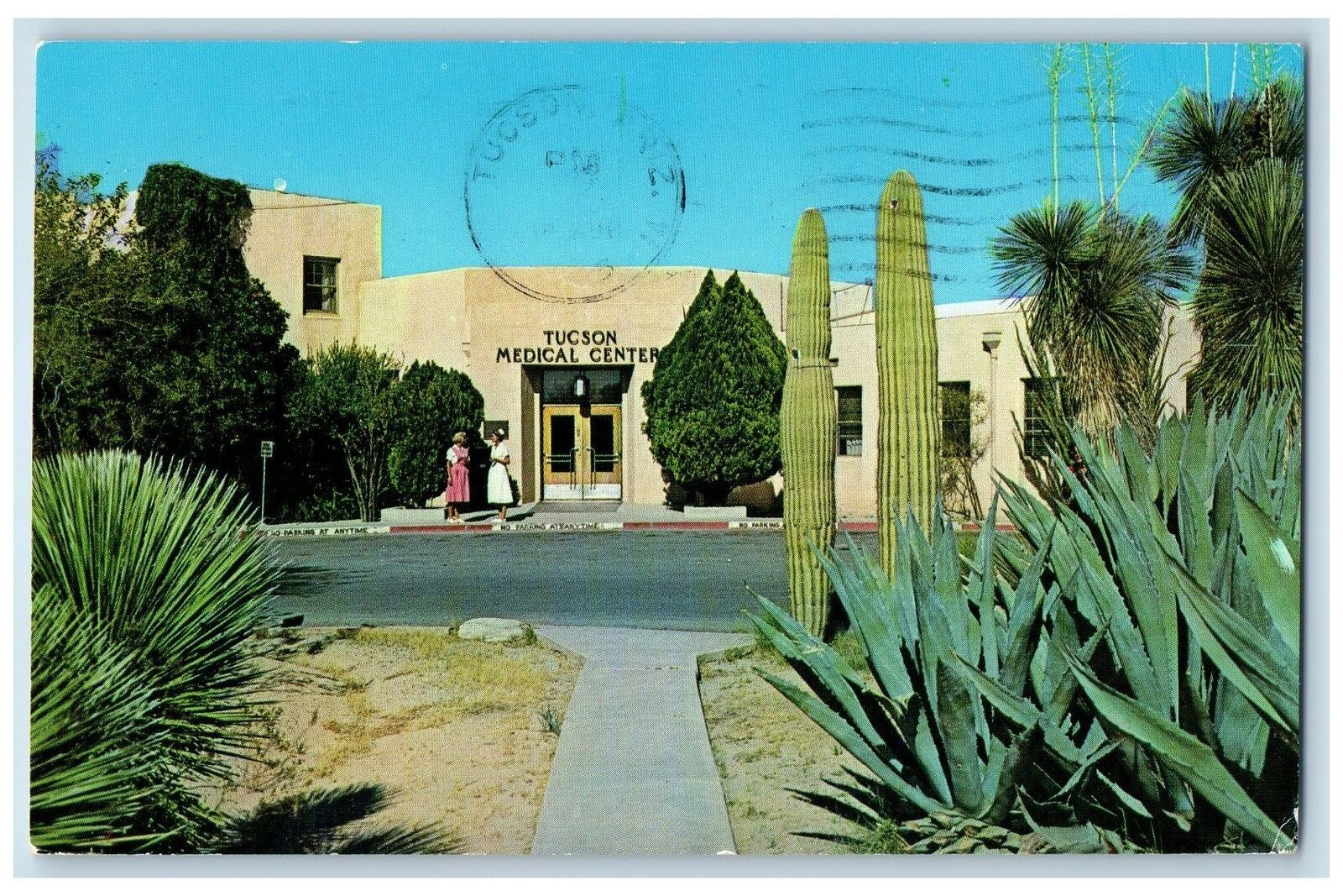 1965 Tucson Medical Center Entrance Exterior Tucson Arizona AZ Posted Postcard