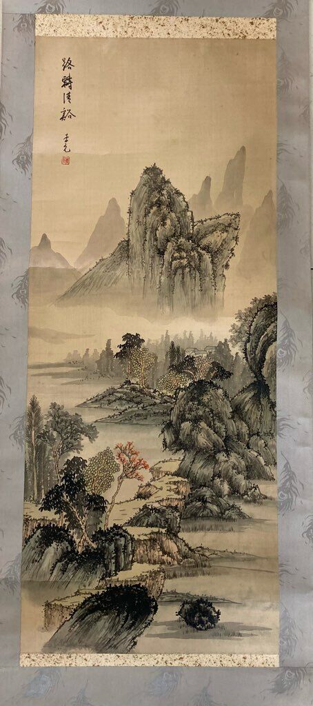 Vintage Japanese/Chinese Painting Hanging Scroll Mountain Landscape Signed A05
