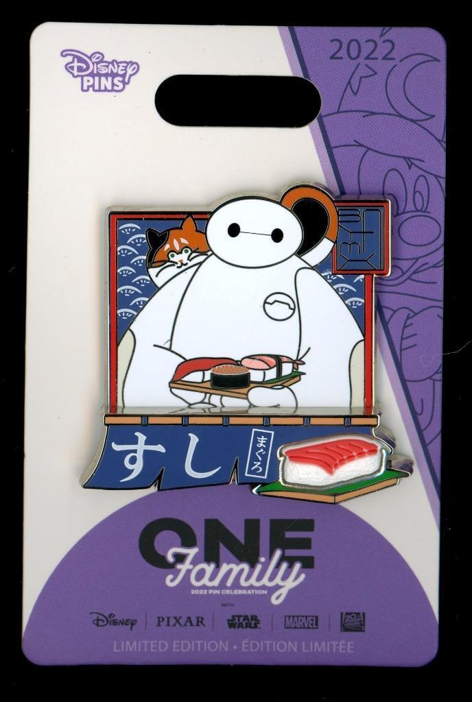 WDW Baymax and Mochi Family Dinner One Family LE Disney Pin 152030
