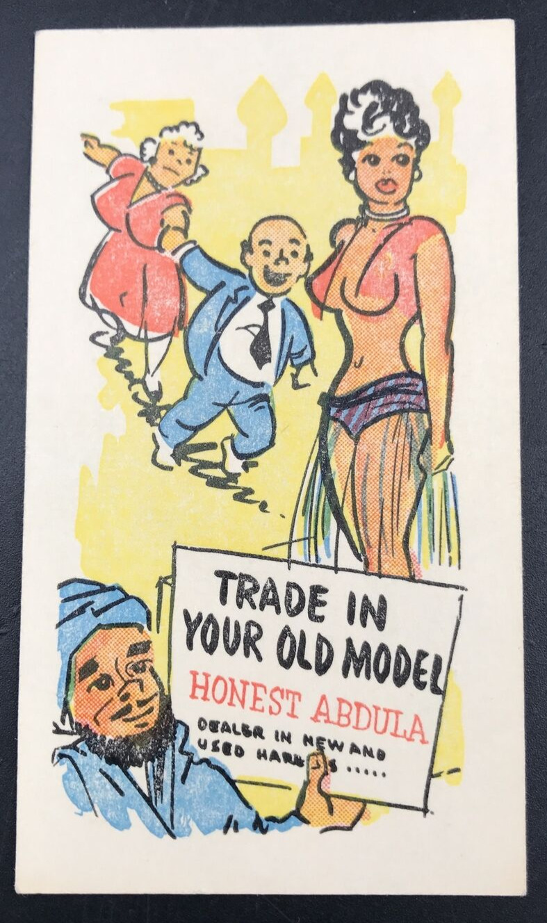 c1940s-50s State Hill Beer Garden Risque Trade In Your Wife Comic Ad Trade Card