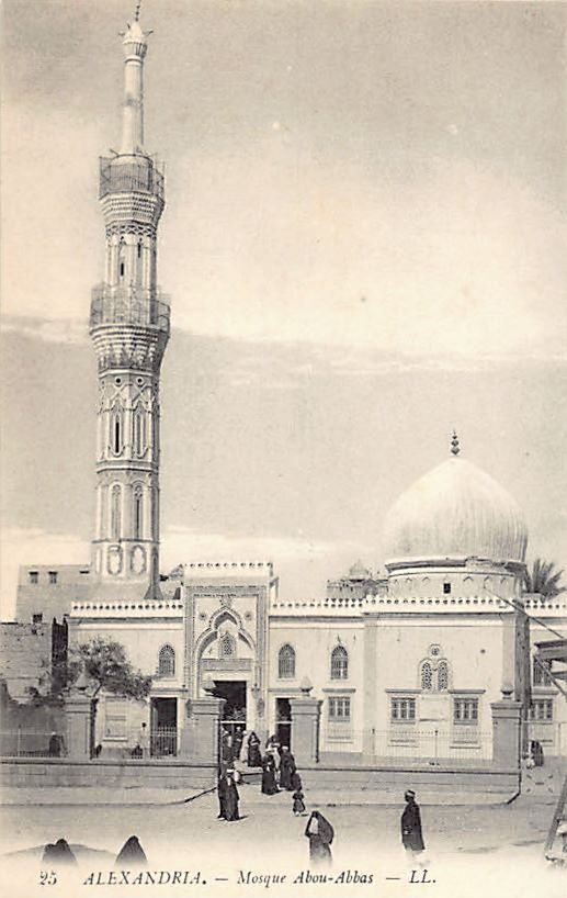 Egypt - ALEXANDRIA - Abu al-Abbas al-Mursi Mosque - Publ. LL Levy 25