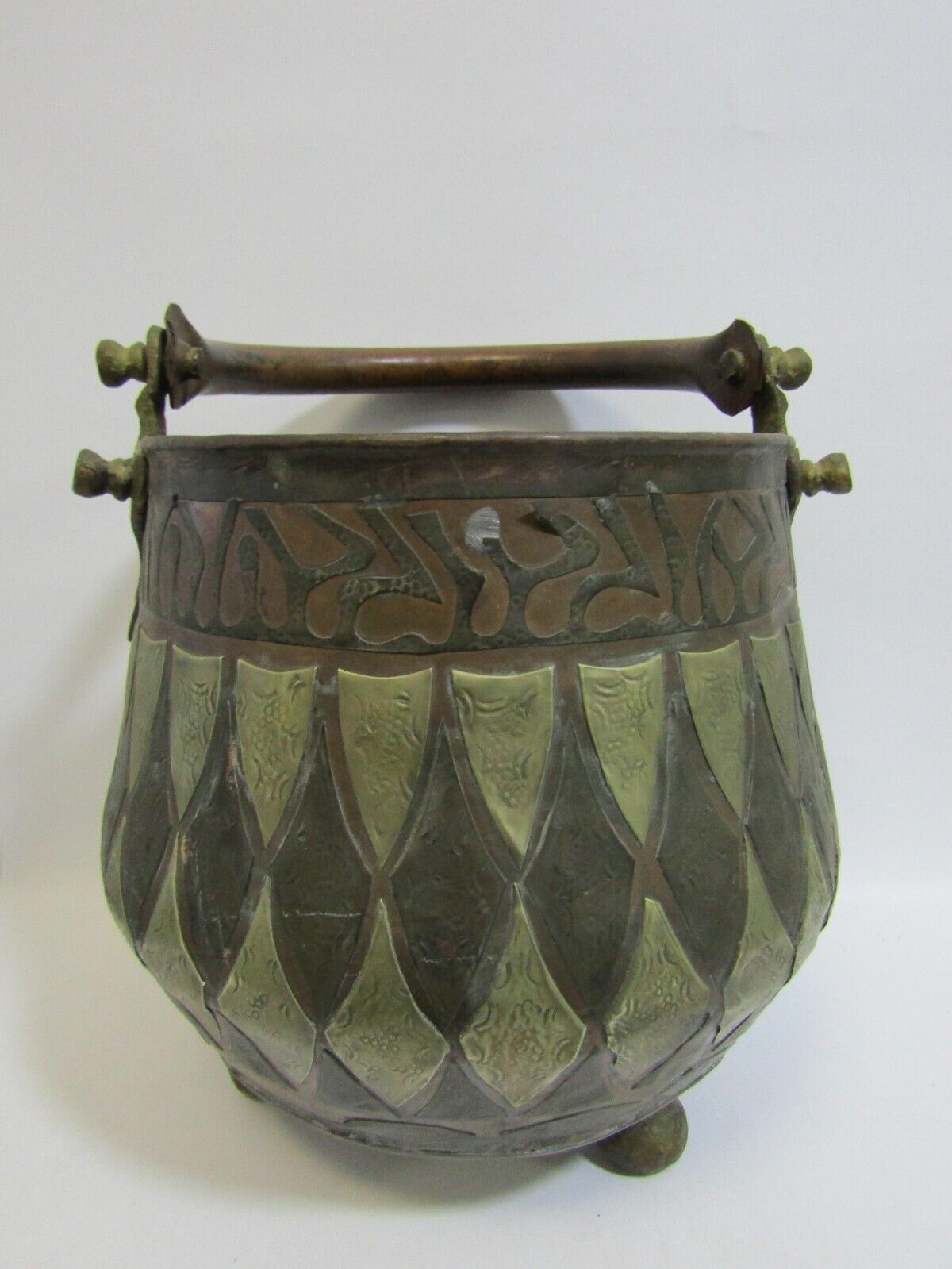Antique Ornate Brass Accent Copper Pail Bucket