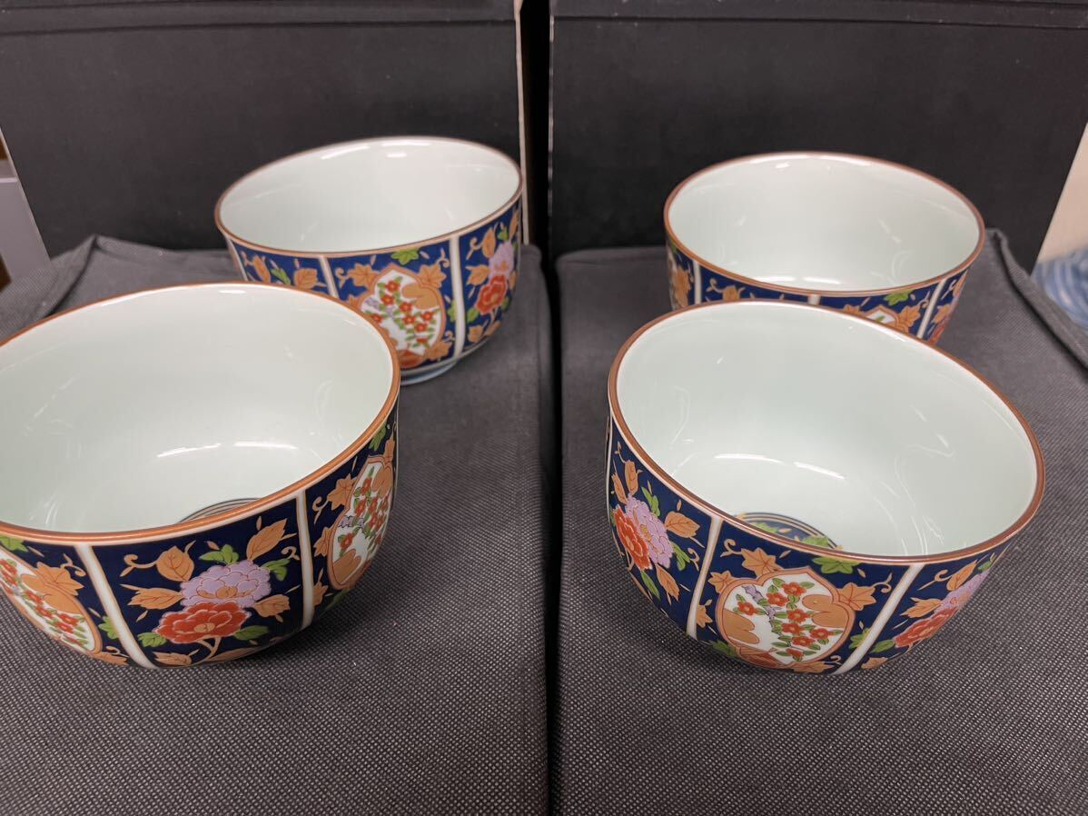 Used Japanese Tableware Antique Arita Ware Pottery Kiyohide Rice Bowl 4 Piece Se