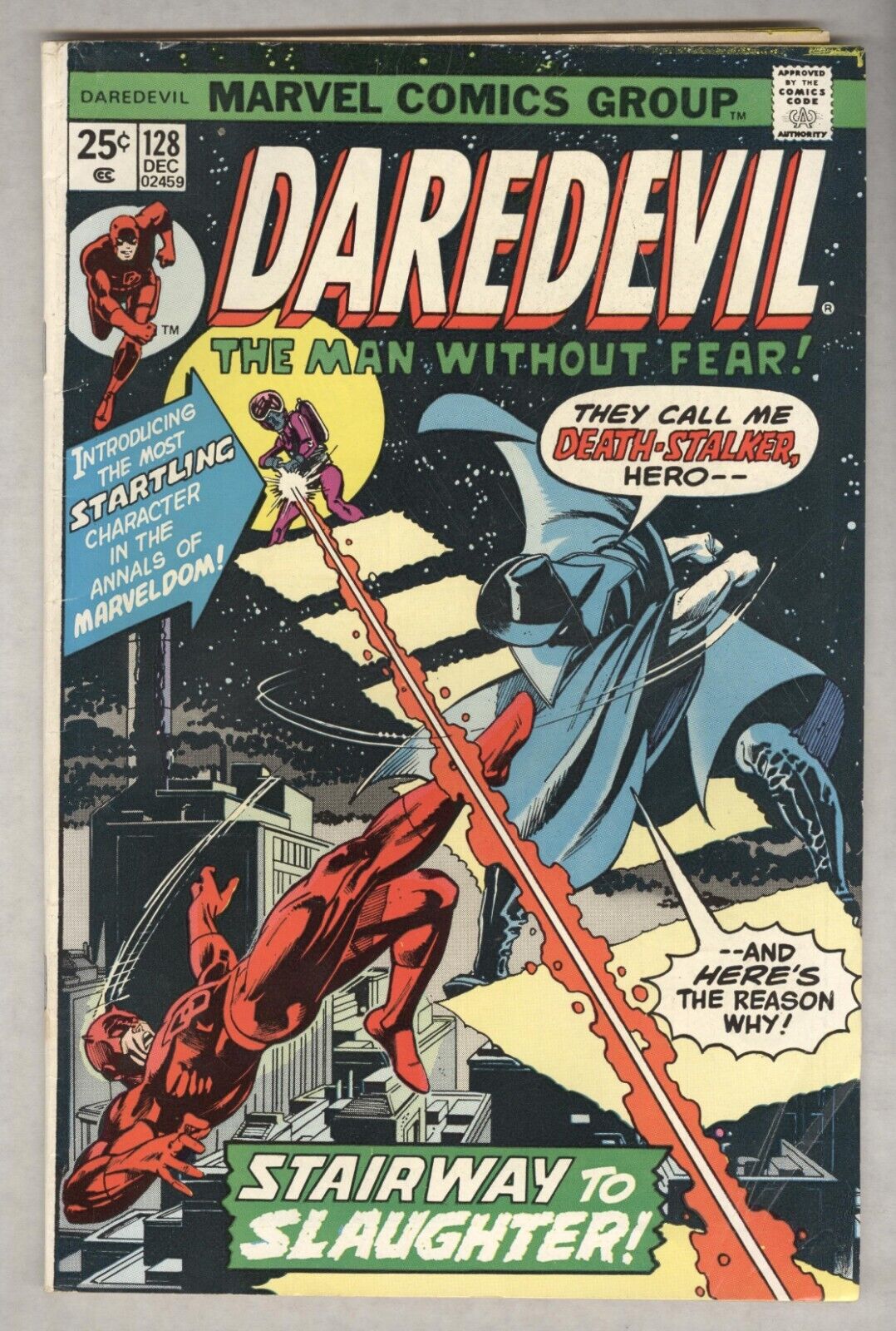 Daredevil #128 December 1975 G/VG