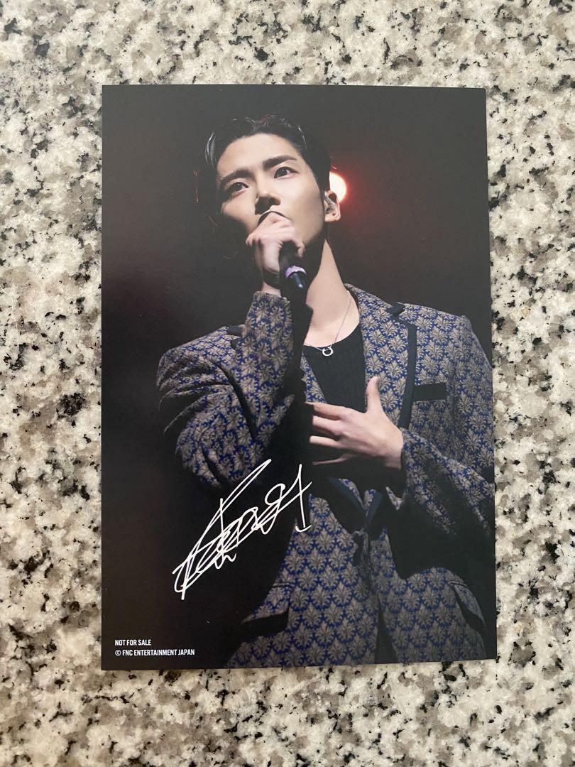 Rowoon Official Goods Postcard