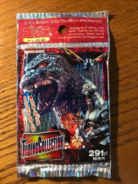 1995 Amada Godzilla Japanese Trading card Sealed Pack Rare