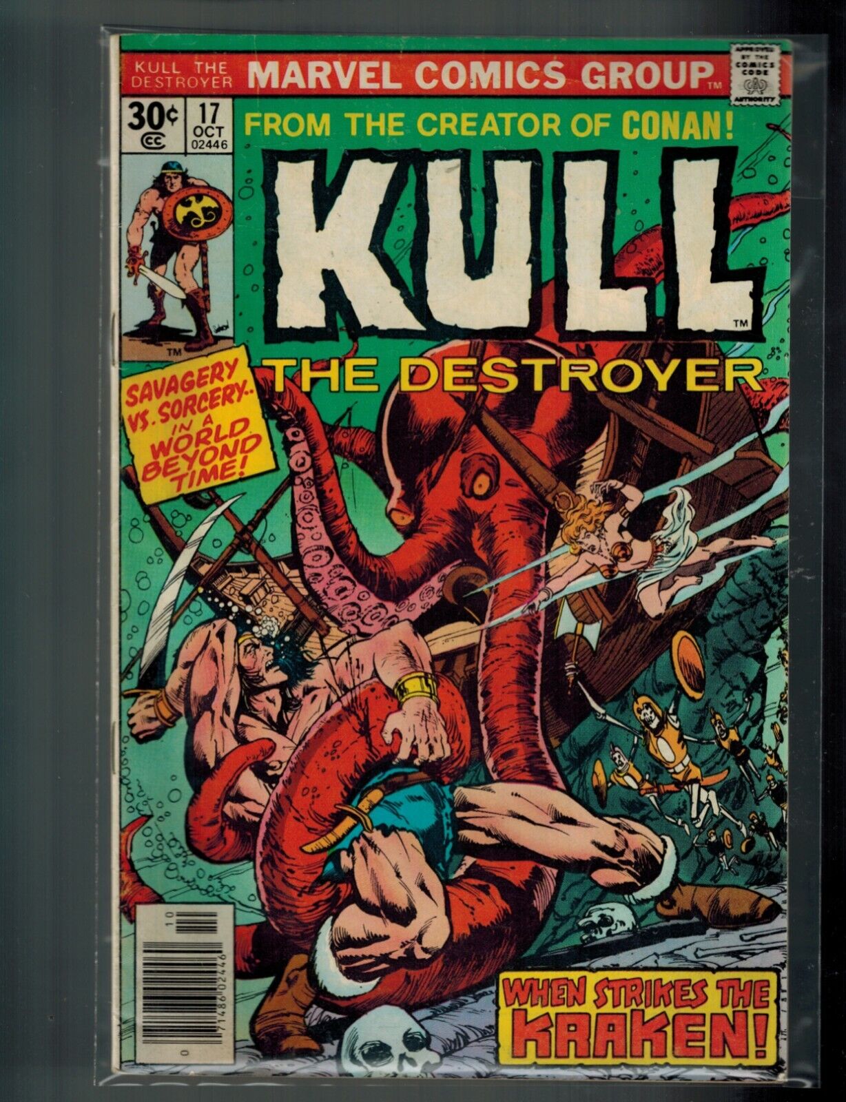 Kull The Destroyer 17-29 1st Print 13 Issue Lot VF+ or Better UNREAD CGC ALL LB