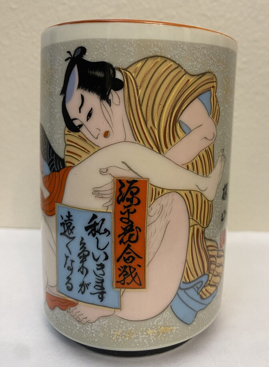 Lovers Embrace Vintage Japanese Shunga Tall Ceramic Coffee/tea Mug Artist Signed