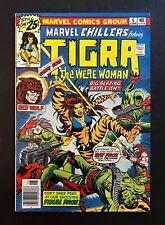 MARVEL CHILLERS #5 Hi-Grade Tigra The Were-Woman Red-Wolf App Marvel Comics 1976 picture