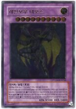 YU-GI-OH Rainbow Neos (Rainbow Neos) - Ultimate - PTDN-KR044 - NM picture