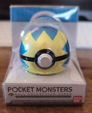 Bandai Pokemon - Pocket Monsters Ball Collection Series - Quick Ball picture