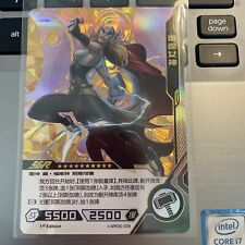 Kayou Marvel Hero Battle Series 5 SGR Jane Foster Mighty Thor Gold Foil MW05-026 picture