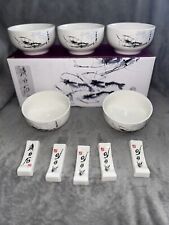 RARE SET OF 5 OI BAISHI CHINESE RICE BOWLS WITH CHOPSTICK HOLDERS (CATHAY BANK) picture
