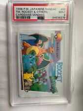 1998 Japanese Pokemon Carddass #88 Team Rocket & Others PSA 9 picture
