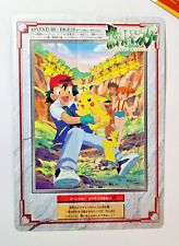 1998 Pokemon Jumbo Carddass Ash & Pikachu #SP1 Adventures Digest Japanese picture