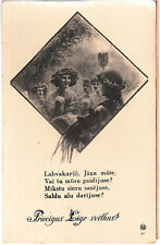 LATVIA LETTLAND LIGO SVETKI LATVIAN PC 1930s picture
