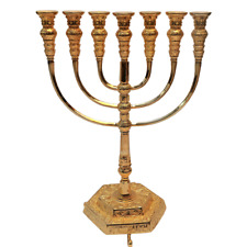 Large Authentic Menorah Gold Plated Candle Holder from Jerusalem 22.4″ / 57cm picture