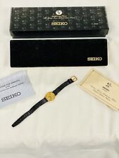 Vintage Seiko Mickey & Co. Symphony Hour Watch 1942- Box/Papers picture