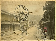1903 Original Nagasaki Japan Real Photo Postcard Stamp & Postage picture