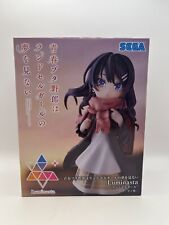 Rascal Does Not Dream of a Girl with a Leather Backpack Figure New in Box picture