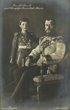 russia, Czar Nicholas II with Tsarevich Alexei Nikolaevich (1912) RPPC Postcard picture