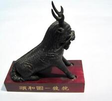 Bronze Foo Horned Guardian Dragon Lion Suan ni Wood Stand Summer Palace 5.25 in picture