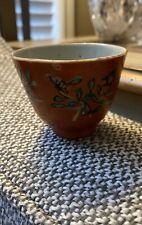 Antique 19th c. Chinese Export Porcelain  Tea Cup Orange Ground Color picture
