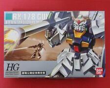 Mobile Suit Z Gundam Theatrical Release Commemoration Limited Edition Hg Mark 2 picture