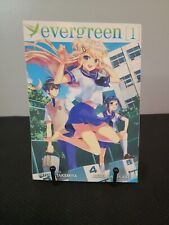 Evergreen - Volume 1 - Yuyuko Takemiya - Paperback Manga, Great Condition picture