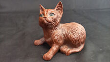 Vintage Red Mill Pecan Shell Cat Kitten Figurine - 1993 picture