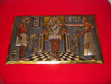 EGYPTIAN, brass/copper, ANTIQUE, WALL HANGING, 13 15/16