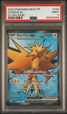 Pokemon Card Elector Ex Full Art 192/165 EV3.5 FR MEW 151 PSA 9 picture