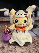 Pikachu Plush Mimikyu Poncho Halloween Festival Pokemon Center Limited picture