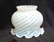 Vintage Swirl Glass Ruffled Edge picture