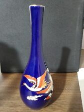 Vintage Cobalt Blue Bud Vase With Crane Design 8
