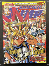 Shonen Jump Magazine Special Edition No. 00 - 2005 picture