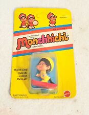 Vintage MONCHHICHI MINI Figurine NOS 1981 Mattel OUTFIELDER #5061 NIB MOC New picture