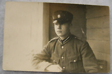 Latvian Army Military Photo some Private in cap 1926 patt. , pre ww2 picture