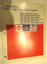 1981 General Motors GM HEI High Energy Ignition Systems SD-105 picture