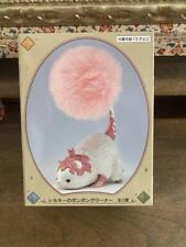 Final Fantasy XIV FF14  Online Silkie Cleaner TAiTO Prize picture