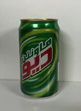 Vintage 2005 Mountain Dew Bahrain FULL Soda Can Foreign Oman Iran Iraq LIQUID picture