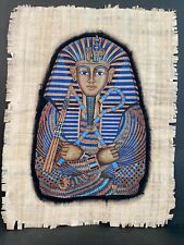 VINTAGE 1960’s AUTHENTIC PAPYRUS PAINTING OF KING TUT W COA~17”x13” picture
