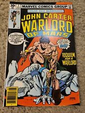 JOHN CARTER WARLORD OF MARS 3 Marvel Comics lot 1977 HIGH GRADE picture