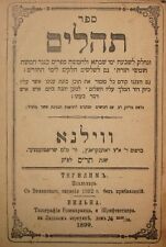 Jewish Judaica 1899 Lithuania Vilnius Psalms Tehilim Book Prayer Hebrew picture