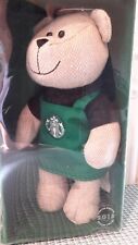 Starbucks 2016 Limited Edition Green Apron Bear Plush Bearista Barista Teddy IOB picture