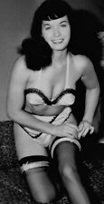 Vintage Photo 8.5x11   #25007 Lovely Bettie Page Posing picture